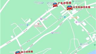 炎亭风景区这些停车场实行收费管理的通告