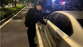岁末将至“拉车门”盗窃高发 警方提醒停车后务必手动确认车门