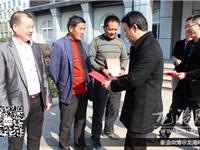 后续：6位救人勇士全部找齐 授予“最美苍南人”称号