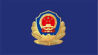 @龙港人，这个“高利贷”团伙被摧毁！警方喊你提供线索→