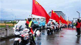 千年族脉，今朝盛典：龙港吴兰楼陈氏宗祠隆重复兴 雅店桥千余宗亲共贺，传统与现代交织彰显深厚乡谊