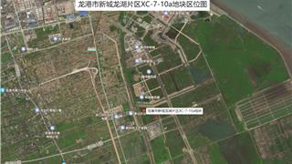 581 轮激烈角逐！溢价近五成！龙港新城200亩大盘股权债权拍卖火爆成交