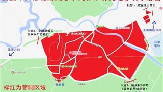 注意！除夕夜至正月初一，杨府殿周边道路实施交通管制