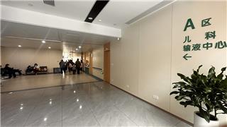 儿科专家紧急提醒：甲流不是普通感冒，警惕儿童发展为危重症