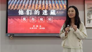 师生共绎部编书 同创美好新课堂 ——记温州市郑可菜名师工作室第1次活动