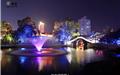 龙港公园夜景 来源：新浪微博河底高人