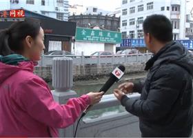 见义勇为者讲诉救人过程 