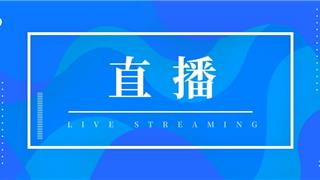 和大家说说龙港“公积金+”增值服务的那些事！4月19日14:30在线答疑