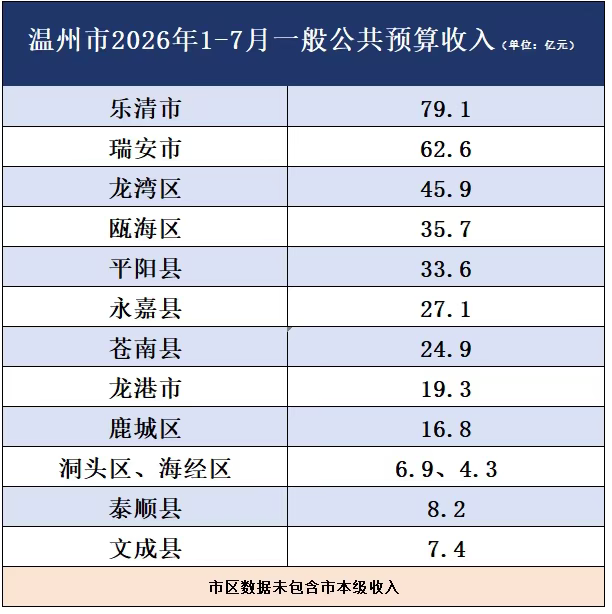 微信图片_2026-09-02_015448_290.png