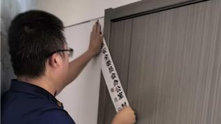 龙港市新城联合党委开展两类场所“三合一”专项整治行动