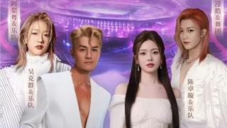重磅活动｜龙港体育场第二场高端演唱会盛大启幕！